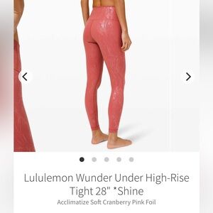 Lululemon RARE wunder under - 6